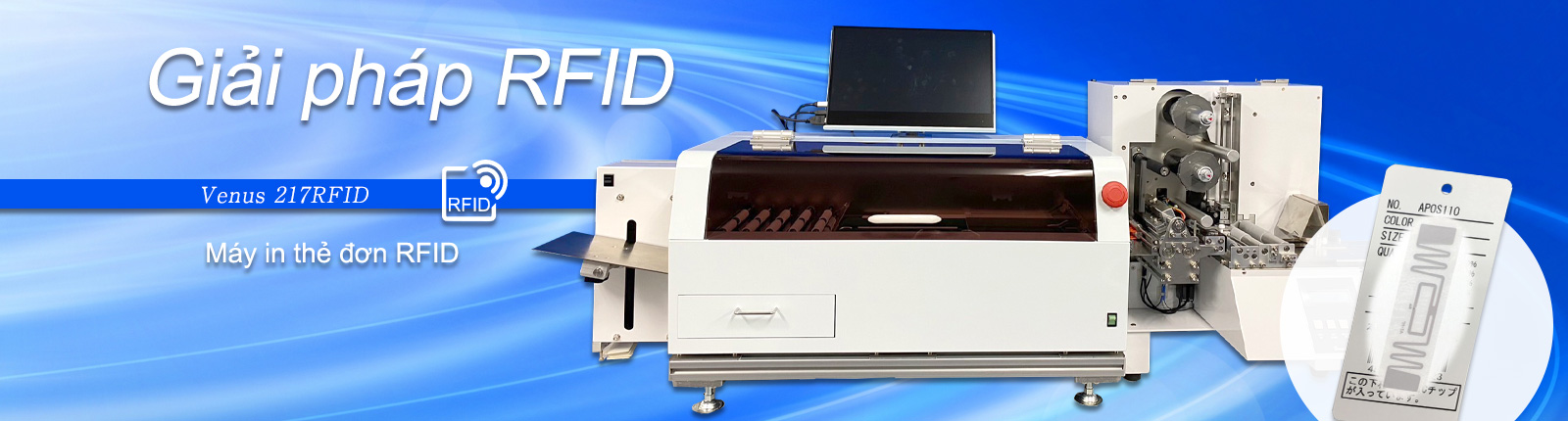 RFID solution